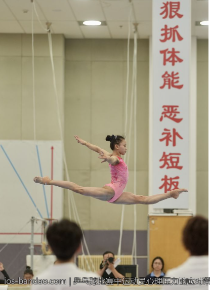 乒乓球比赛中运动员心理压力的应对策略