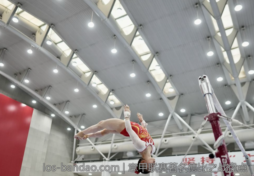 意甲联赛著名德比之战盘点