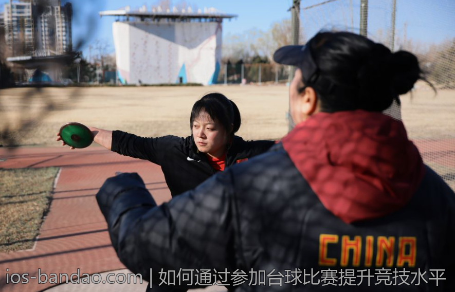 如何通过参加台球比赛提升竞技水平