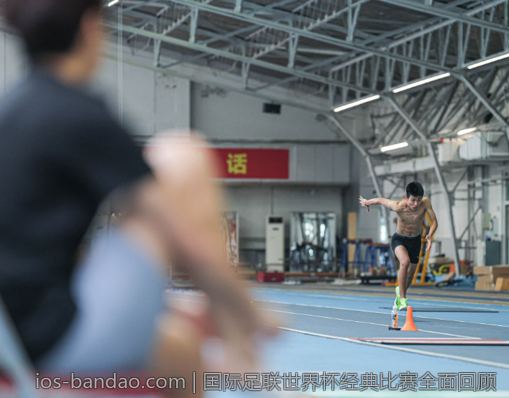 国际足联世界杯经典比赛全面回顾