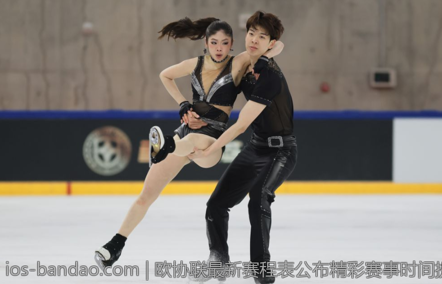欧协联最新赛程表公布精彩赛事时间提前知晓