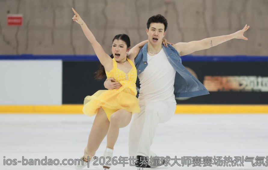 2026年世界撞球大师赛赛场热烈气氛描述