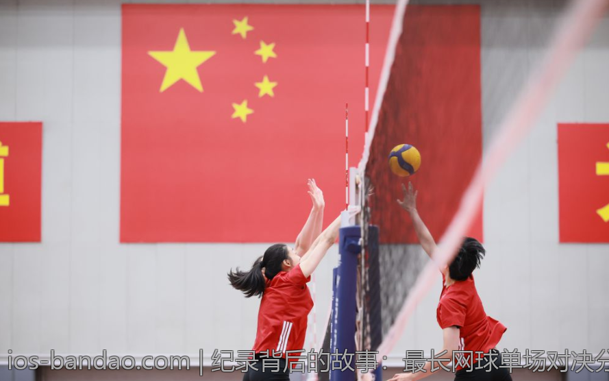 纪录背后的故事：最长网球单场对决分析