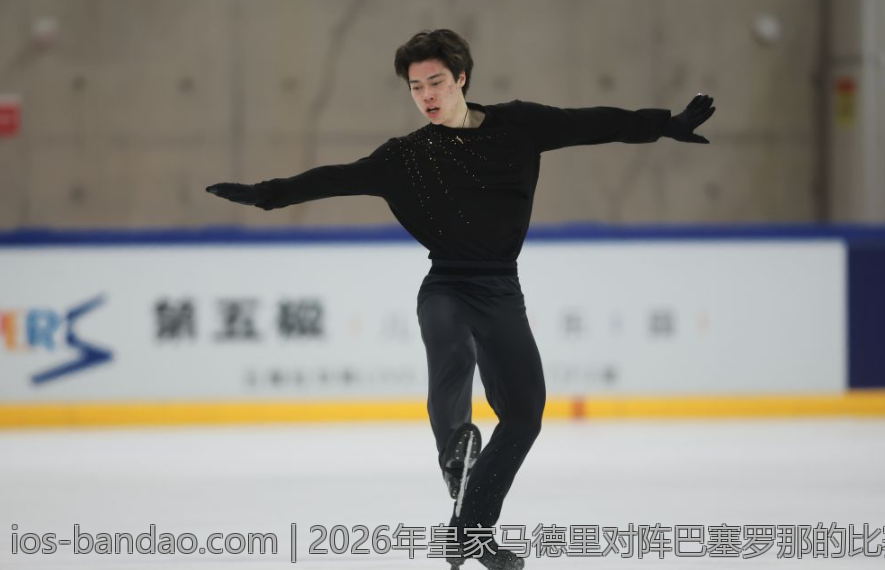 2026年皇家马德里对阵巴塞罗那的比赛详尽分析