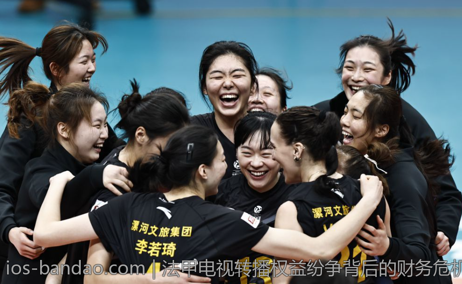 法甲电视转播权益纷争背后的财务危机深度剖析