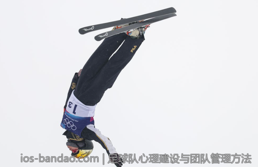 足球队心理建设与团队管理方法