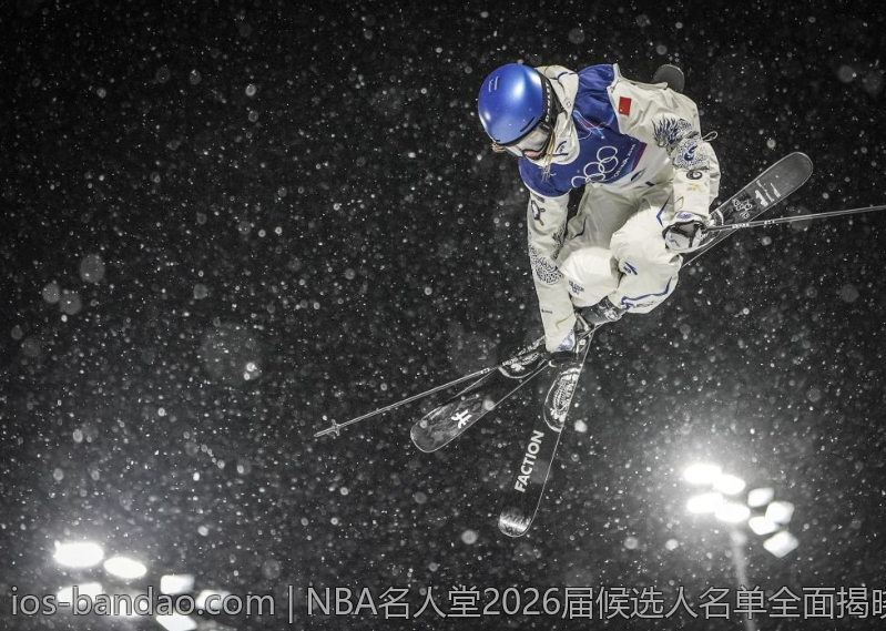 NBA名人堂2026届候选人名单全面揭晓及评析