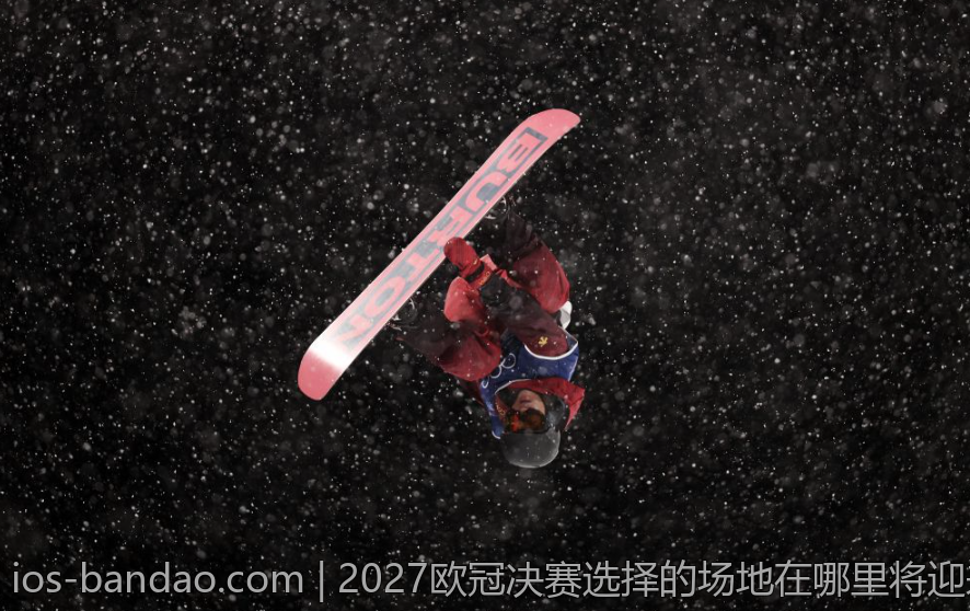 2027欧冠决赛选择的场地在哪里将迎来哪些期待