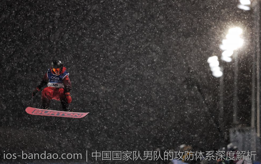 中国国家队男队的攻防体系深度解析