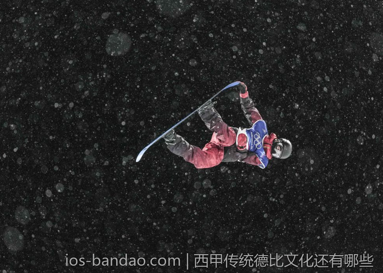 西甲传统德比文化还有哪些