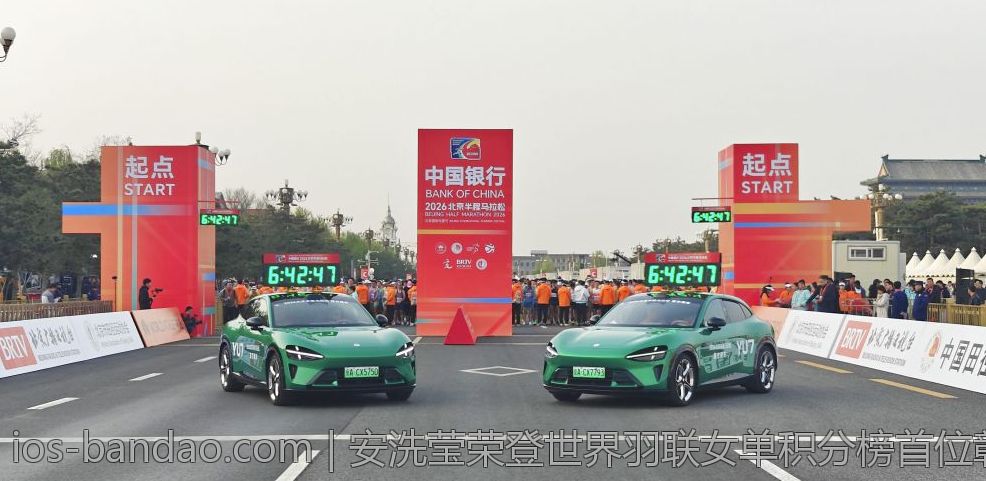 安洗莹荣登世界羽联女单积分榜首位彰显强大实力