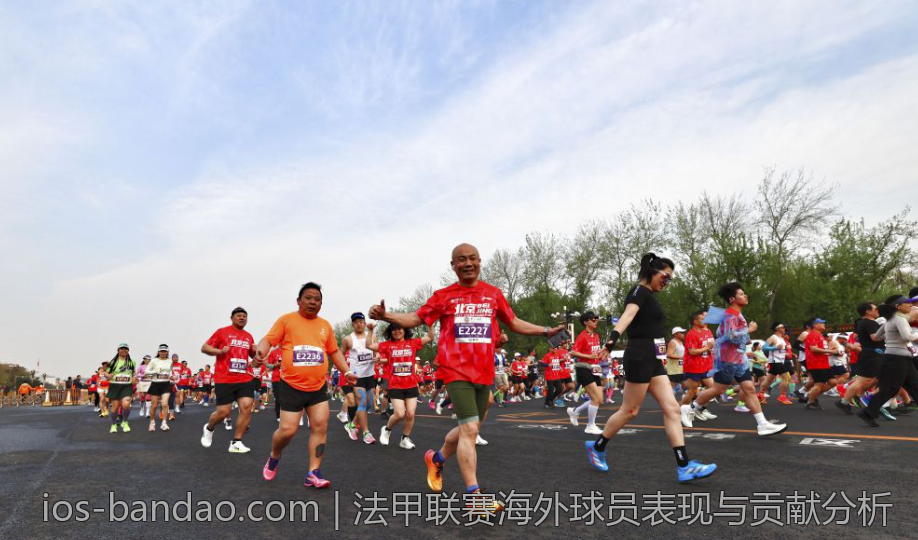 法甲联赛海外球员表现与贡献分析