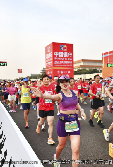 年轻选手首次冲击网球大满贯之路