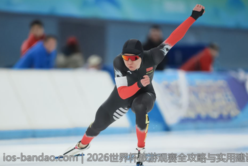 2026世界杯旅游观赛全攻略与实用建议
