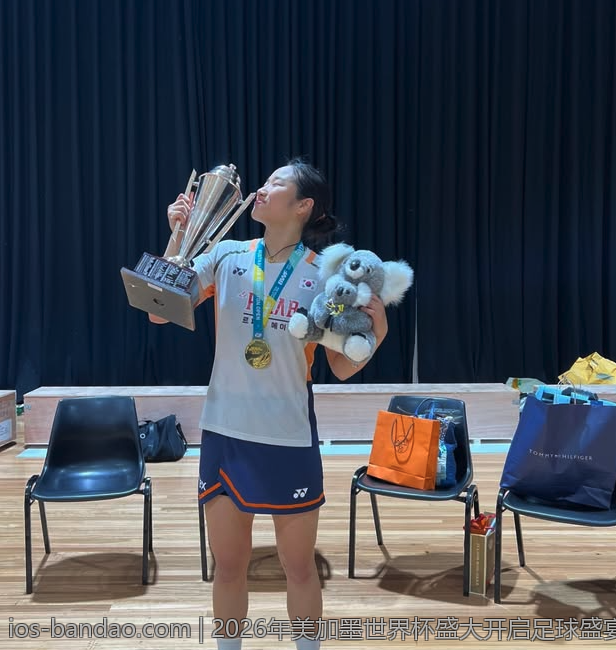 2026年美加墨世界杯盛大开启足球盛宴