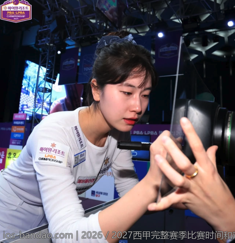 2026／2027西甲完整赛季比赛时间和对阵安排汇总